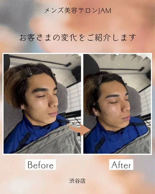 初回限定🉐クーポン清潔感アップ⤴️メンズアイブロウスタイリング！ヘッドマッサージ、鼻毛WAX付き