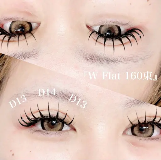 《当日限定"ご新規様のみ》🌹高持続バインドロック80束🌹『束コーティング&シャンプー付き』