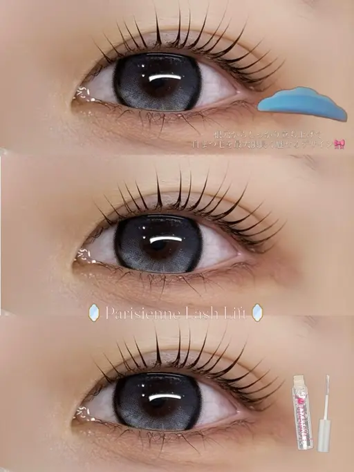 【27日13:00限定クーポン🈳✨】まつ毛パーマ/パリジェンヌラッシュリフト/韓国束感まつ毛