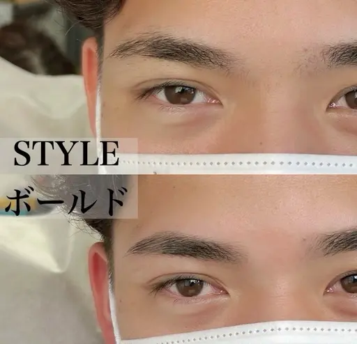 【日にち限定価格👦🏼】‪★メンズ眉ワックス★カット込み/半個室