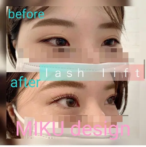 パリジェンヌラッシュリフト（まつ毛パーマ）