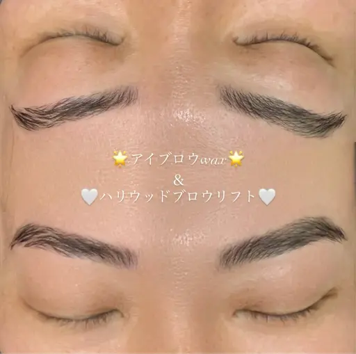 アイブロウワックス🩵メンズ🉑❣️
