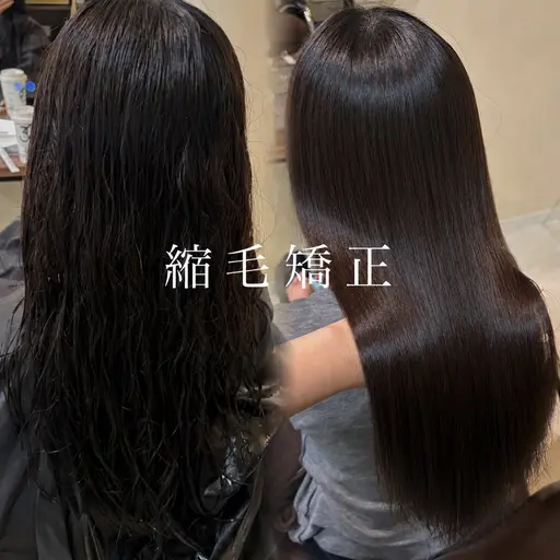꒰ 6月限定⚠︎︎ ꒱🍏ྀི縮毛矯正(ブリーチ履歴のない方限定)🍎ྀི