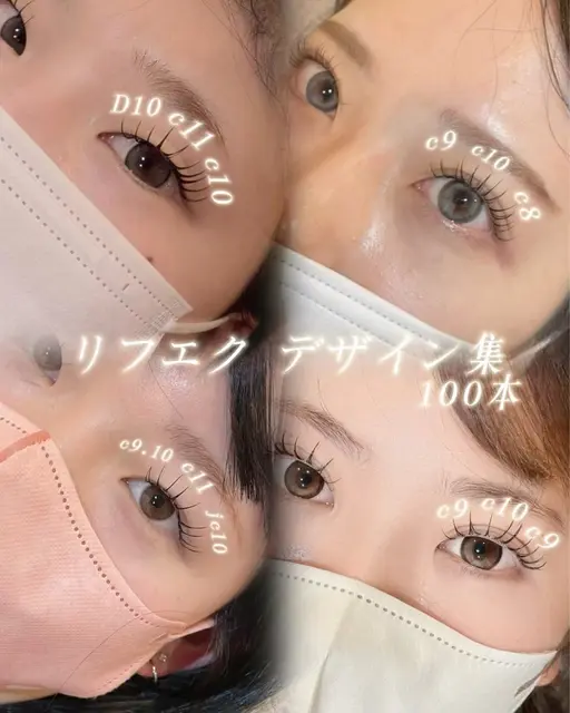 ✨️13日14時～✨️オフあり🩵LEDマツエク✖️パーマ💙100本