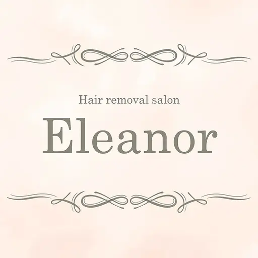 【レディース 全身脱毛 (VIO込み)】