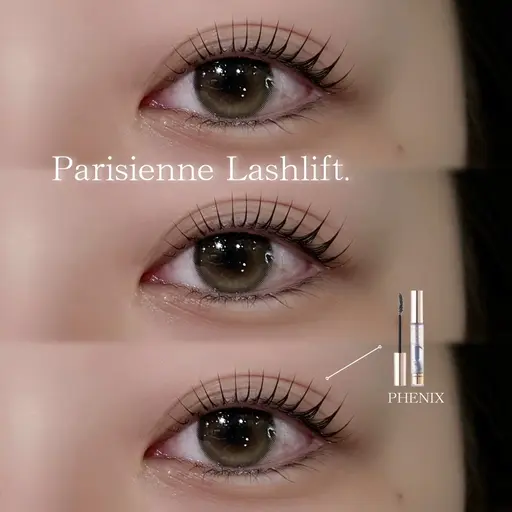 本日限定❣️まつ毛パーマ上下セット