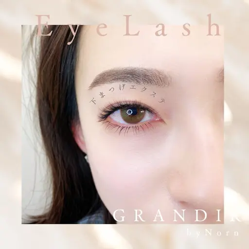 まつ毛エクステ120本×フラットラッシュ＋アイシャンプー付き🧴🫧