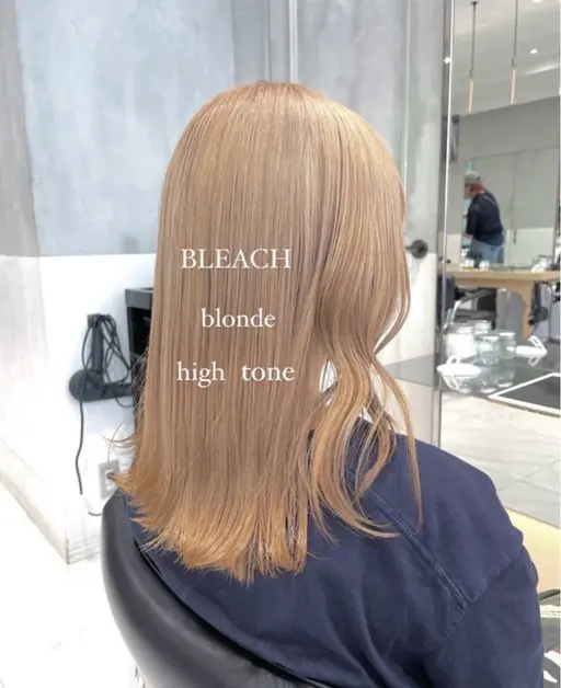 ご要望をもとに提案するメニュー「Gallica オリジナルケアブリーチカラー」