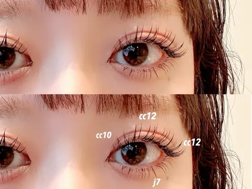 【★人気No.1★】🌥フラットラッシュ120本 + 下まつげエクステ 40本🌥