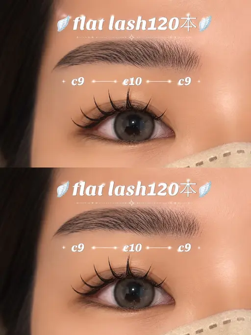 《フラットマットラッシュ》まつエク120本👀🎀+束感コーティング仕上げ