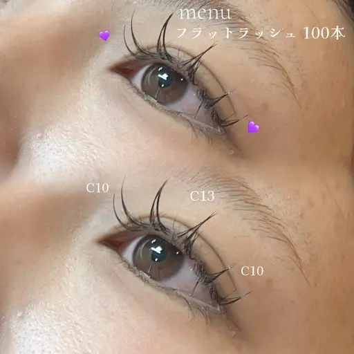 💜フラットラッシュ100本💜コーティング付き🌟5/10~5/20限定💓