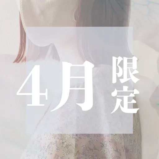 ⭐️しっかりケアしたい方に⭐️カット+ケアカラー+3stepトリートメント