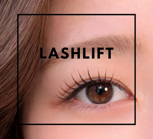 【目力UP】まつげパーマ(上下)¥11,980|個室込(通常¥12,980)