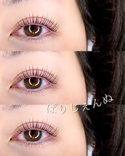 🎀パリジェンヌラッシュリフト【モデル応援協力募集】⚠️条件:口コミ/クレーム控えて頂ける方