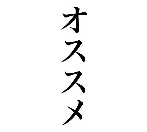 【‼️当日限定SALE‼️】🌷🌱🌸カラー+カット+オリジナルトリートメント✨️✨️