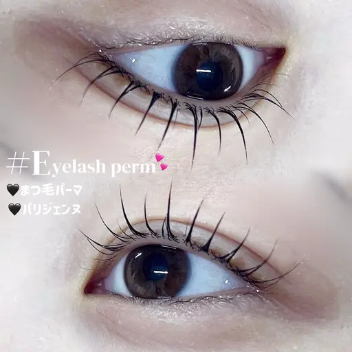 ⭐️マツパ⭐️10:00~ / 11:30~ / 14:00~ お目元パッチリ上がります!施術時間約1時間