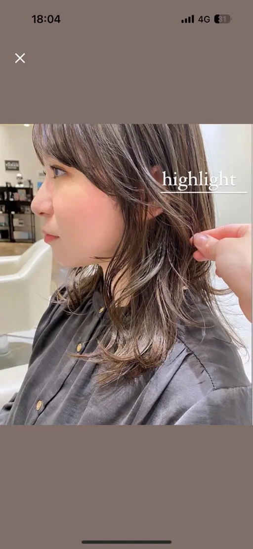 人気🎀ブリーチなし透明感Wカラー ♡