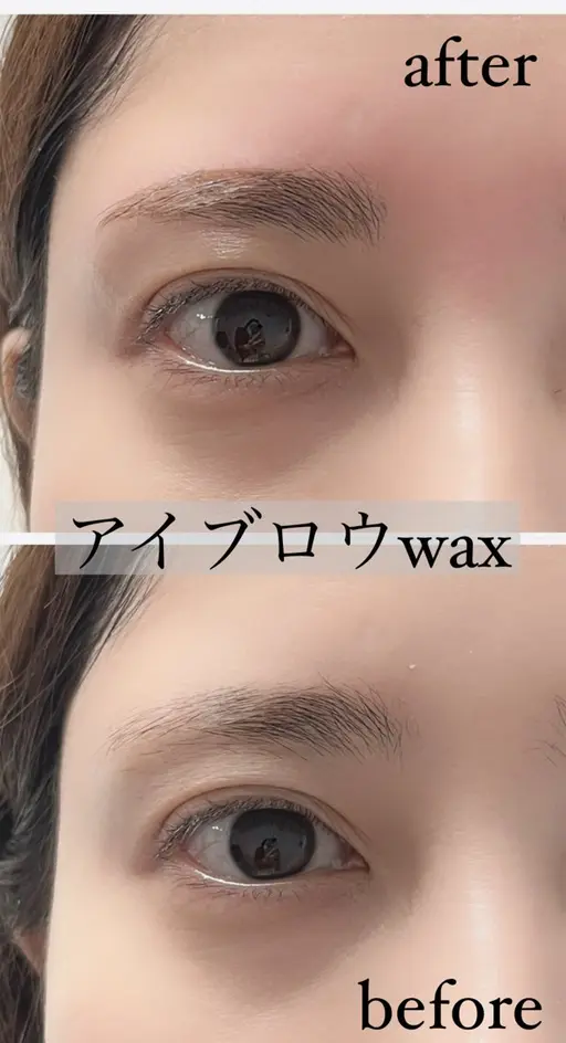 アイブロウwaxモデル様募集中/モニター