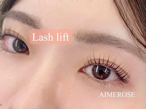 上まつ毛　次世代まつ毛パーマORパリジェンヌラッシュリフト