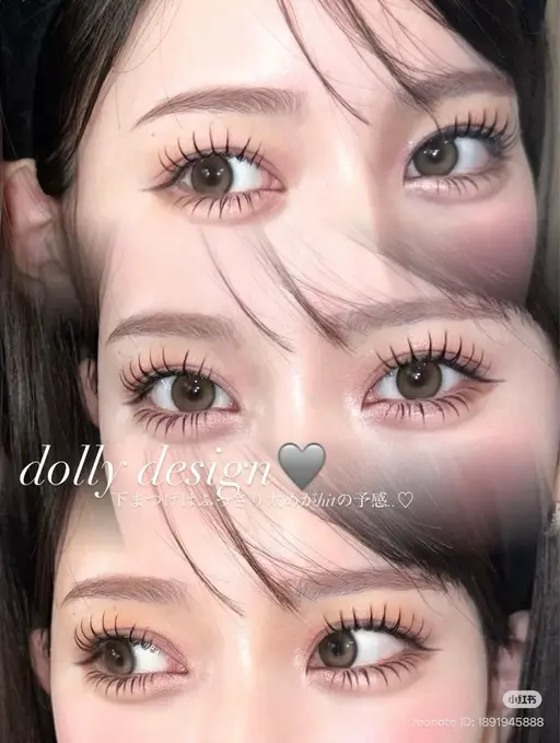 【フラットラッシュ上100本下まつ毛エクステ20本】