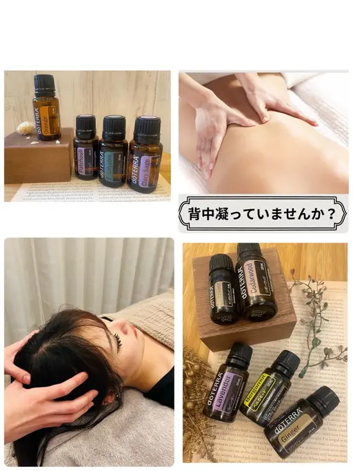 【溜まった疲れに】上半身アロマトリートメント＋アロマドライヘッドスパ　80分