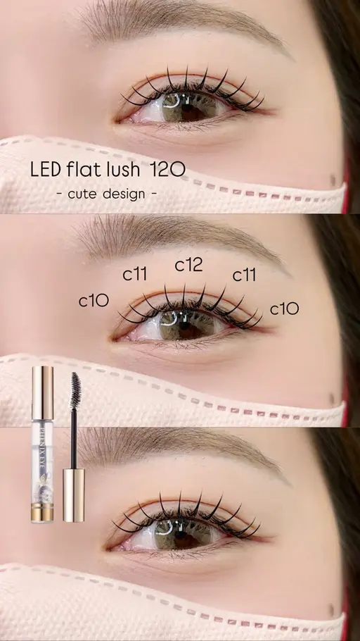 【 5/20限定 ❤️🔥❤️🔥】 LED フラットラッシュ 120本 🪄 ¥6600