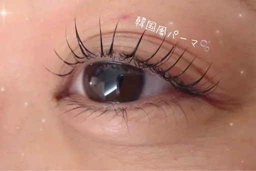 似合わせまつ毛パーマ➕束感仕上げ