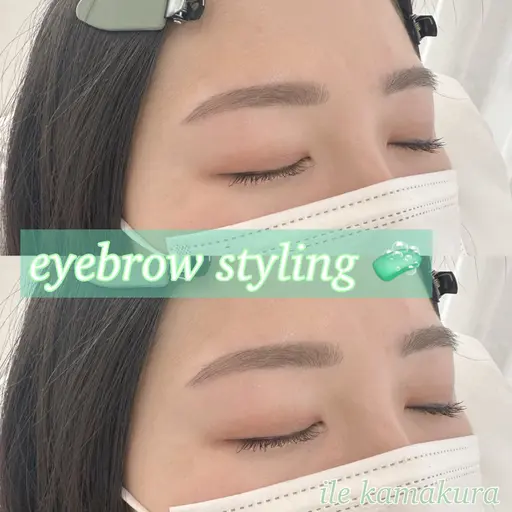 🩵美眉スタイリング🩵眉メイクお仕上げ付き🌷