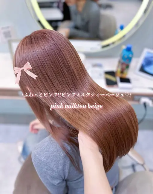 ⭐️人気No.1⭐️うる艶カラー➕3stepトリートメント🎀