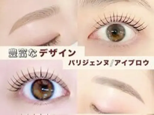 🌟当日限定【韓国風束感まつげパーマ】パリジェンヌ🦋やさしいパーマ剤で3~4週間もちます🌹