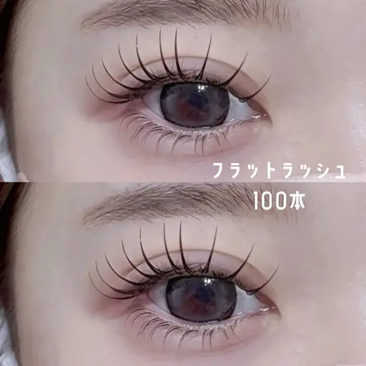 ‎【まつエクモデル募集‎】‎🤍4月限定10:00～‎🤍フラットラッシュ100本（オフ込み）‎‎