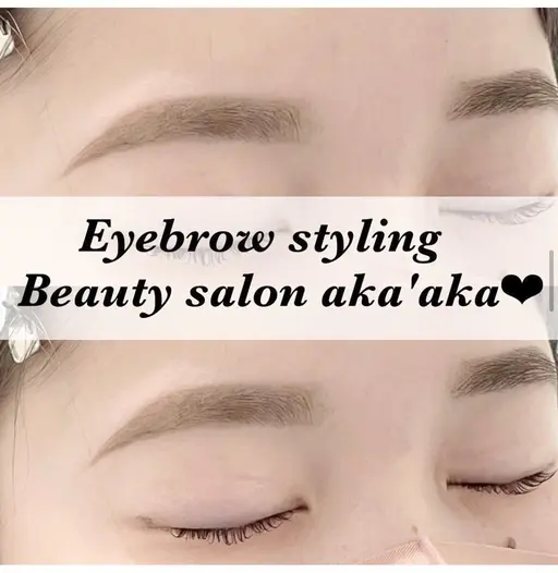 アイブロウスタイリング無料モデルさん募集募集