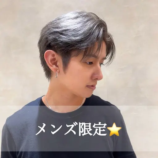 🌿ミニモ限定クーポン✨✨【メンズ限定】爽やかメンズカット+眉カット＋炭酸スパ￥6900