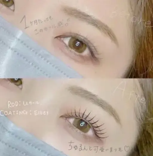 🎀4月20日​〜​5月10日限定 パリジェンヌorまつ毛パーマ