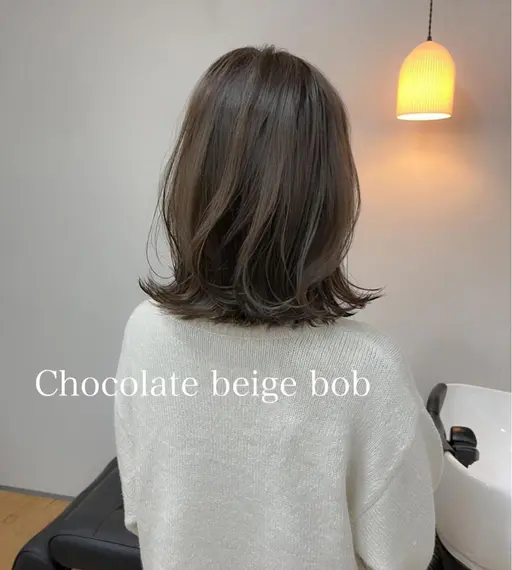 カット＋髪質改善カラー