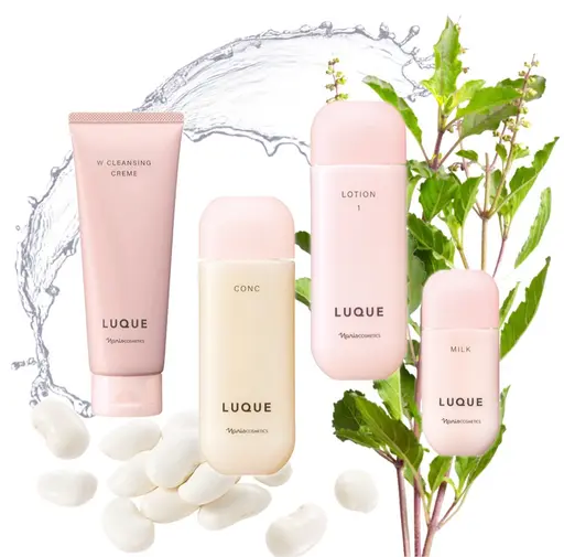 すっぴん底上げ✨4週間美肌チャレンジ（超音波エステ4回付き）