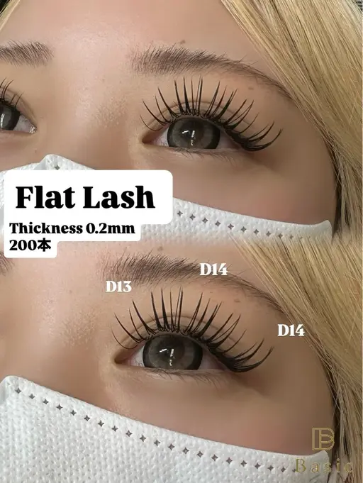 フラットラッシュ時間内無制限付け放題¥6650→¥5560