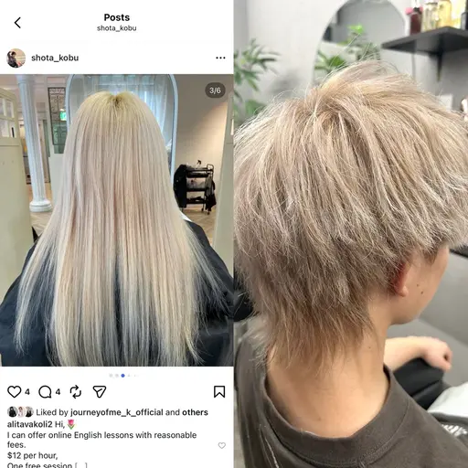 ✨💎ブロンド系カラー目指すなら💎ブリーチ２回➕フルカラーメンズカット