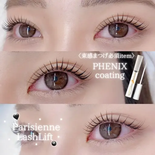 📍4/13限定 ̖́-❤束感⟡.·オーダーまつげパーマ❤️立ち上げorカール選べます♪束感仕上げ