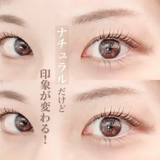 【4月限定！】🎀まつげパーマ　練習モデル🎀注意事項お読みください