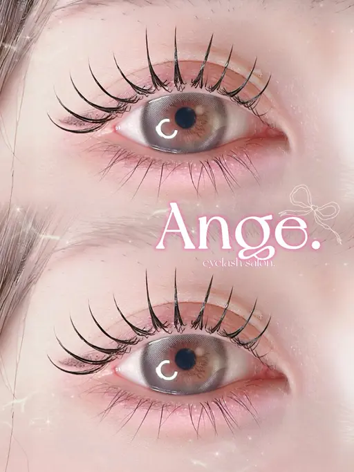 束感まつげパーマ🩵5/1~