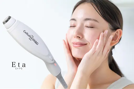 💞ホワイトニング+眉WAX+フェイシャル50ショット(小顔⤴️肌質改善に)