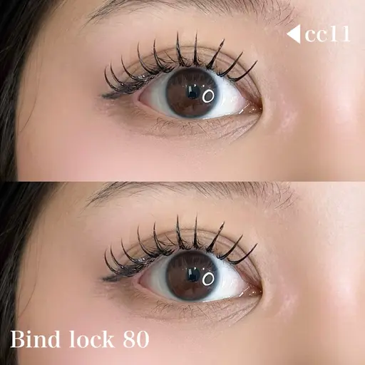 【U22】 【練習モデル】バインドロック100束