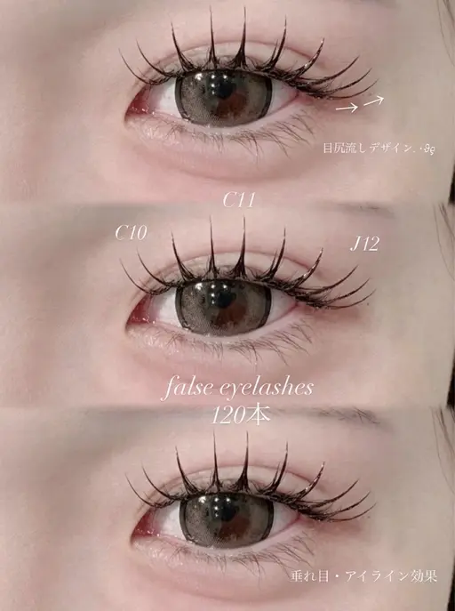 30%OFF🉐【マツパ＋マツエク𖠶𖠶】80本​〜​140本付け放題.⋆𝜗𝜚