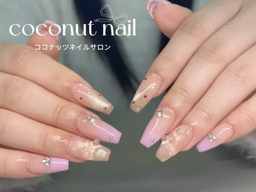 先取り❣️夏コース☆ご新規オフ無料