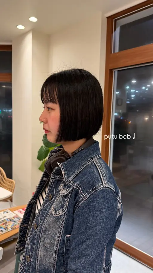 【女性限定】ボブカット★ トリートメント付🥣 ͗ ͗