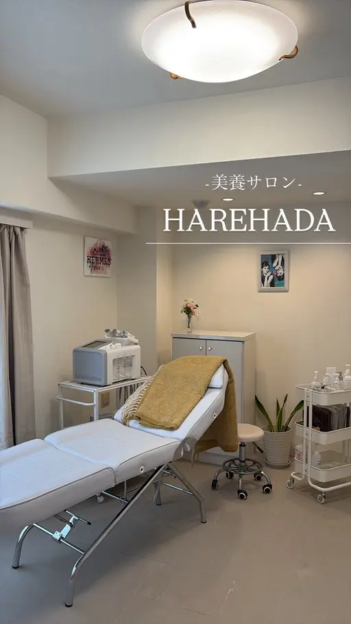 👀毛穴詰まり撃退⛏️汚れが詰まりにくくなる毛穴洗浄🫧×インナーケアカウンセリング込み💫