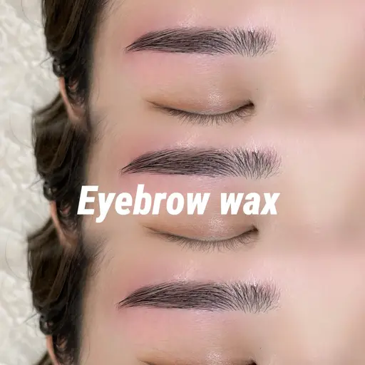 眉毛wax🤍間引き+¥700