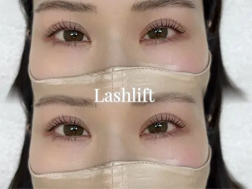 【平日限定】ラッシュリフト(まつげパーマ)tr込み　¥4800