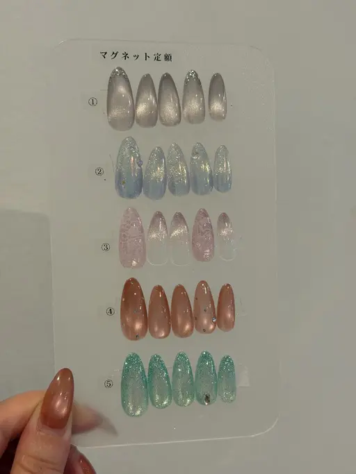 【オフなし】𝐦𝐚𝐠𝐧𝐞𝐭定額🔮今だけ￥10000